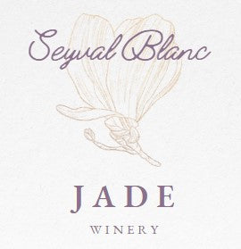 Seyval Blanc